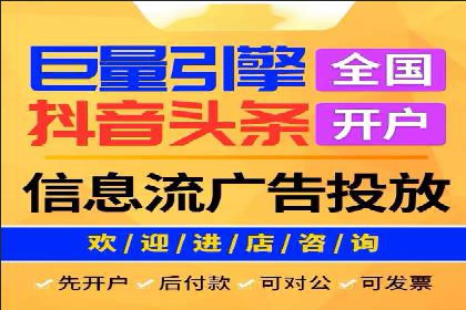 社交媒体与SEM营销推广的完美结合案例
